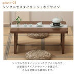 スタイリッシュ竹製テーブル – 自然素材の温もりhsl-68