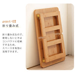 スタイリッシュ竹製テーブル – 自然素材の温もりhsl-68