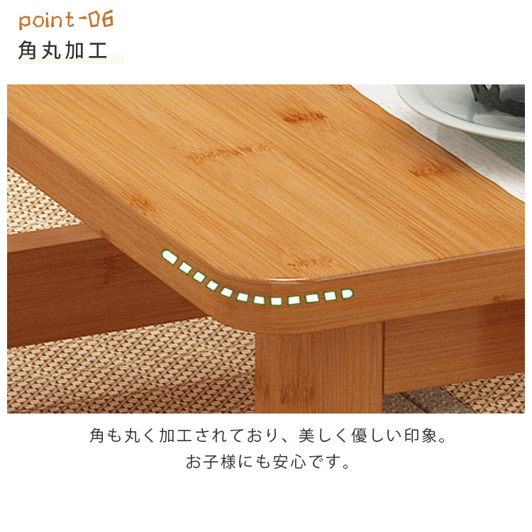 スタイリッシュ竹製テーブル – 自然素材の温もりhsl-68