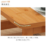 スタイリッシュ竹製テーブル – 自然素材の温もりhsl-68