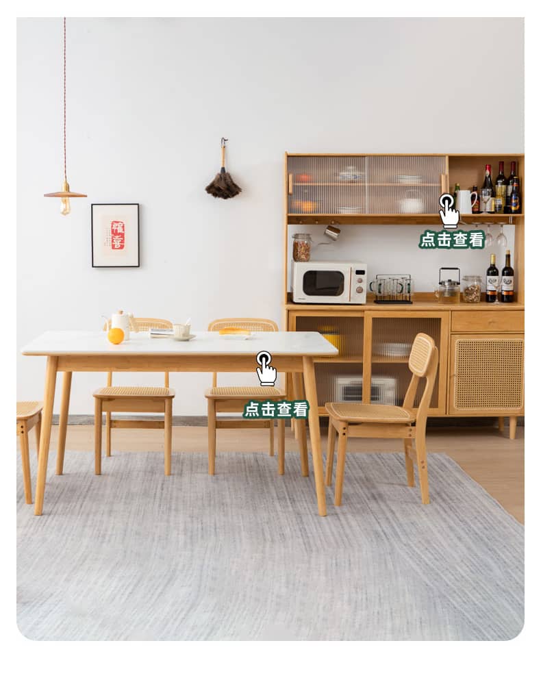 竹と樹脂で作られた高品質チェア - スタイリッシュ&快適な座り心地 hsl-69