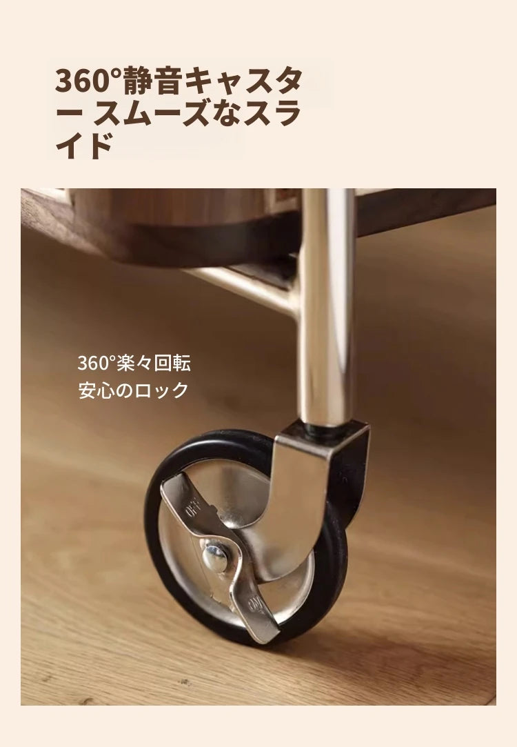 スタイリッシュな木製カート | 無垢材・樹脂・ステンレス製 | おしゃれな収納と移動便利なデザイン hsms-4906