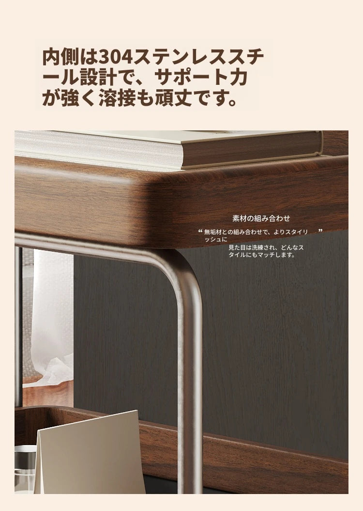 スタイリッシュな木製カート | 無垢材・樹脂・ステンレス製 | おしゃれな収納と移動便利なデザイン hsms-4906