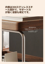 スタイリッシュな木製カート | 無垢材・樹脂・ステンレス製 | おしゃれな収納と移動便利なデザイン hsms-4906