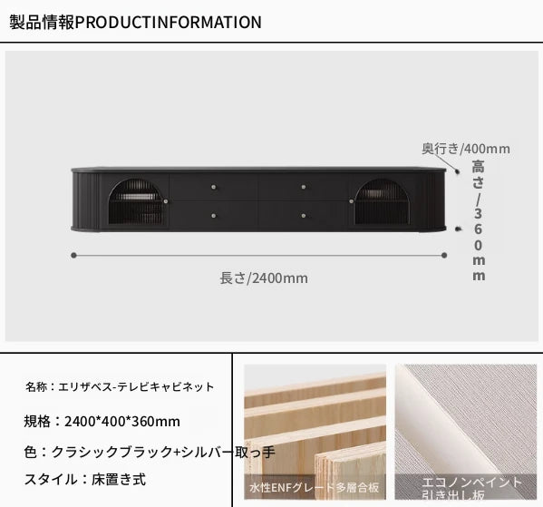 モダンデザインテレビ台|多層板・ガラス・ステンレス製|収納力抜群でスタイリッシュなリビング向け家具 hsms-4907