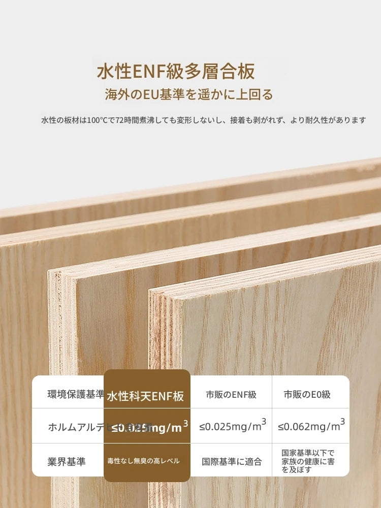 モダンデザインテレビ台|多層板・ガラス・ステンレス製|収納力抜群でスタイリッシュなリビング向け家具 hsms-4907