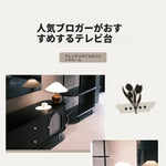 モダンデザインテレビ台|多層板・ガラス・ステンレス製|収納力抜群でスタイリッシュなリビング向け家具 hsms-4907