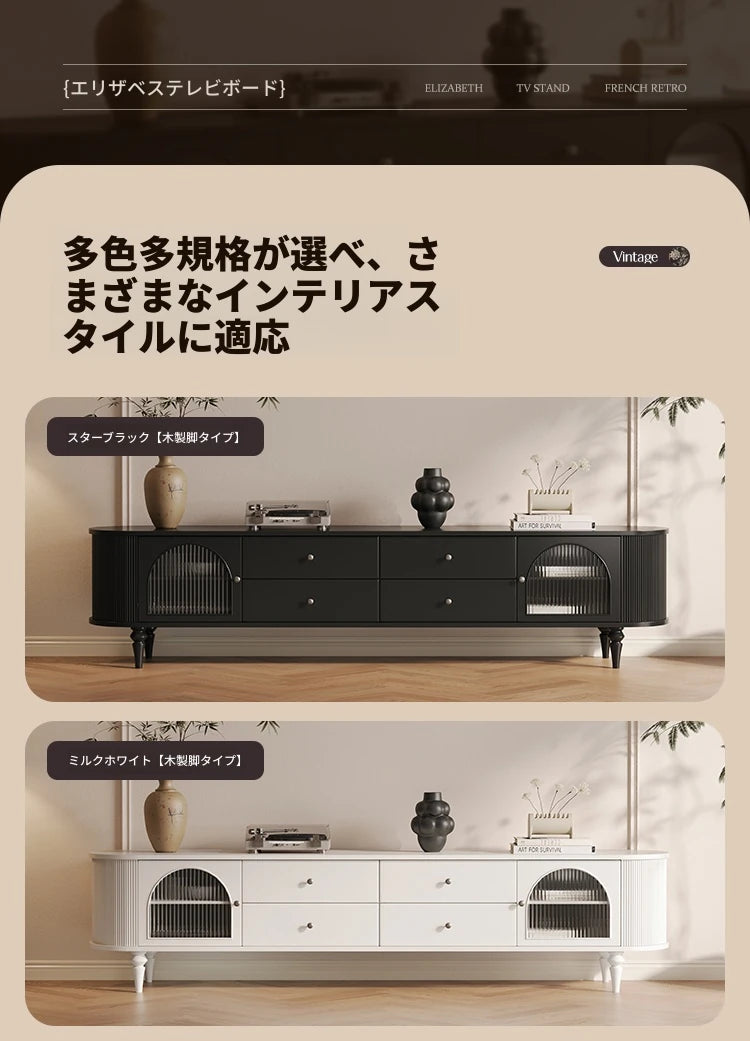 モダンデザインテレビ台|多層板・ガラス・ステンレス製|収納力抜群でスタイリッシュなリビング向け家具 hsms-4907