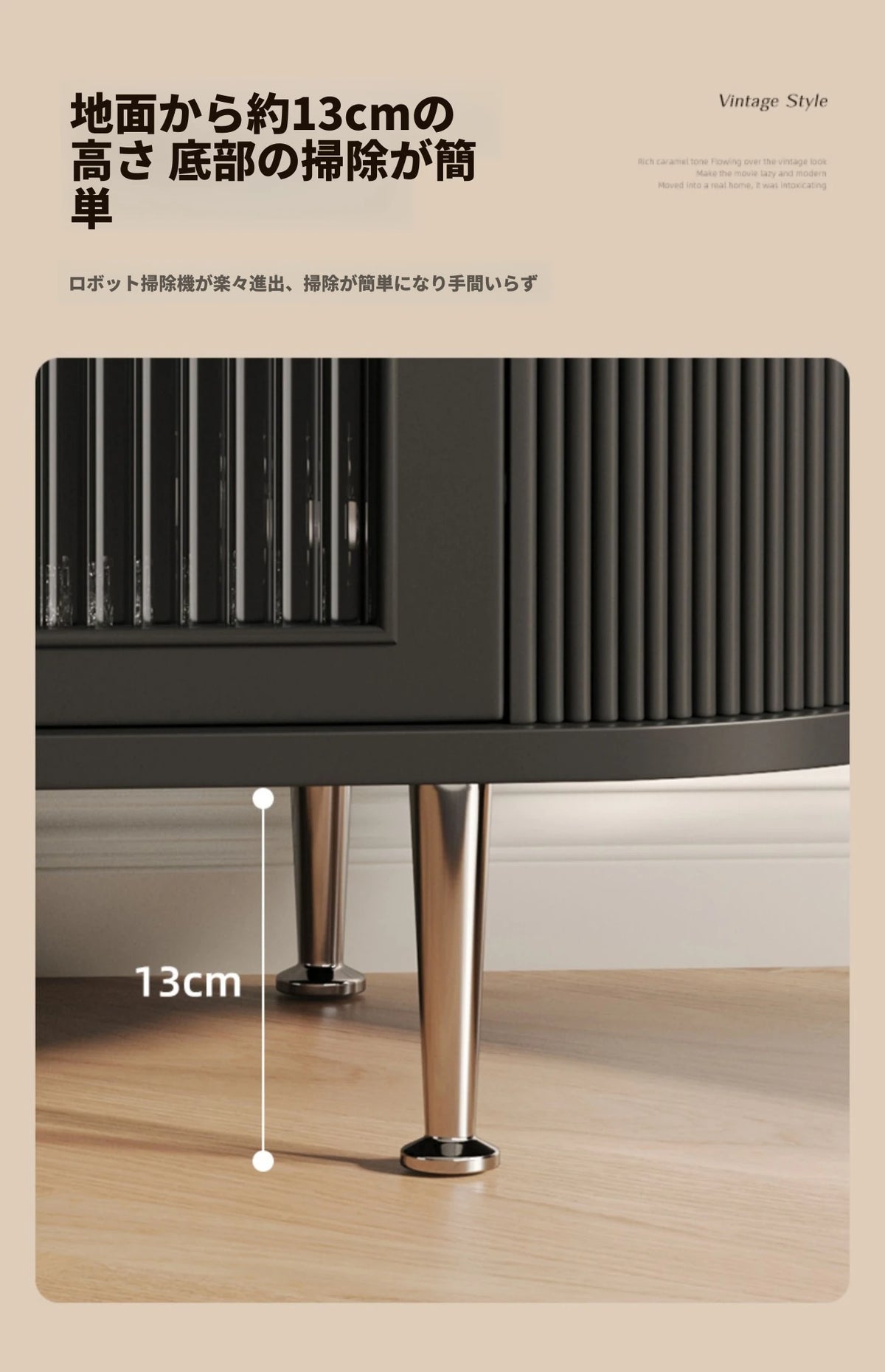 モダンデザインテレビ台|多層板・ガラス・ステンレス製|収納力抜群でスタイリッシュなリビング向け家具 hsms-4907