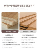 モダンシンプルナイトテーブル - 多層板とステンレス製、洗練されたデザインでお部屋をスタイリッシュに演出! hsms-4908