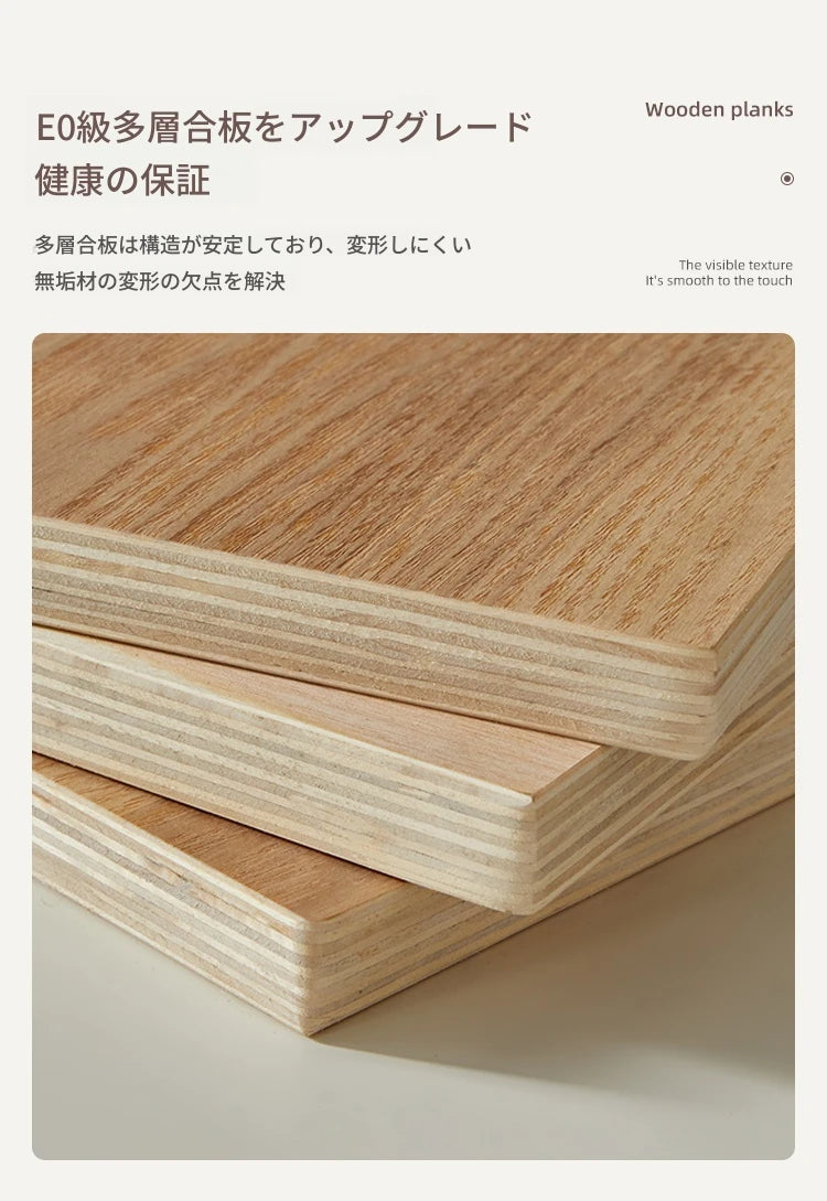 モダンシンプルナイトテーブル - 多層板とステンレス製、洗練されたデザインでお部屋をスタイリッシュに演出! hsms-4908