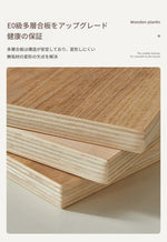 モダンシンプルナイトテーブル - 多層板とステンレス製、洗練されたデザインでお部屋をスタイリッシュに演出! hsms-4908