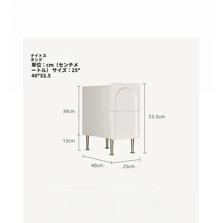 モダンシンプルナイトテーブル - 多層板とステンレス製、洗練されたデザインでお部屋をスタイリッシュに演出! hsms-4908