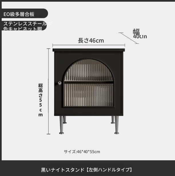 シンプルモダンナイトテーブル | 耐久性のある多層板・ステンレス・ガラス製 | リビングや寝室に最適な収納オプション hsms-4910