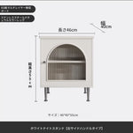 シンプルモダンナイトテーブル | 耐久性のある多層板・ステンレス・ガラス製 | リビングや寝室に最適な収納オプション hsms-4910