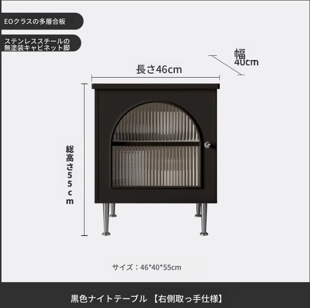 シンプルモダンナイトテーブル | 耐久性のある多層板・ステンレス・ガラス製 | リビングや寝室に最適な収納オプション hsms-4910