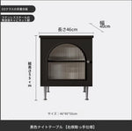 シンプルモダンナイトテーブル | 耐久性のある多層板・ステンレス・ガラス製 | リビングや寝室に最適な収納オプション hsms-4910