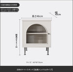 シンプルモダンナイトテーブル | 耐久性のある多層板・ステンレス・ガラス製 | リビングや寝室に最適な収納オプション hsms-4910