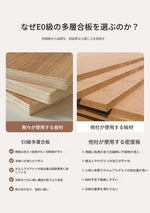 シンプルモダンナイトテーブル | 耐久性のある多層板・ステンレス・ガラス製 | リビングや寝室に最適な収納オプション hsms-4910