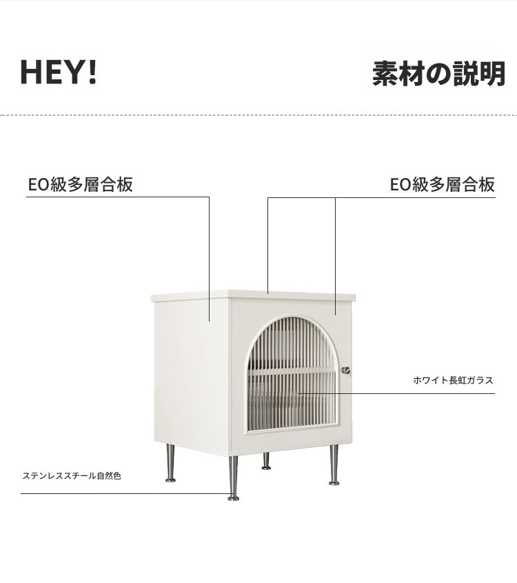 シンプルモダンナイトテーブル | 耐久性のある多層板・ステンレス・ガラス製 | リビングや寝室に最適な収納オプション hsms-4910