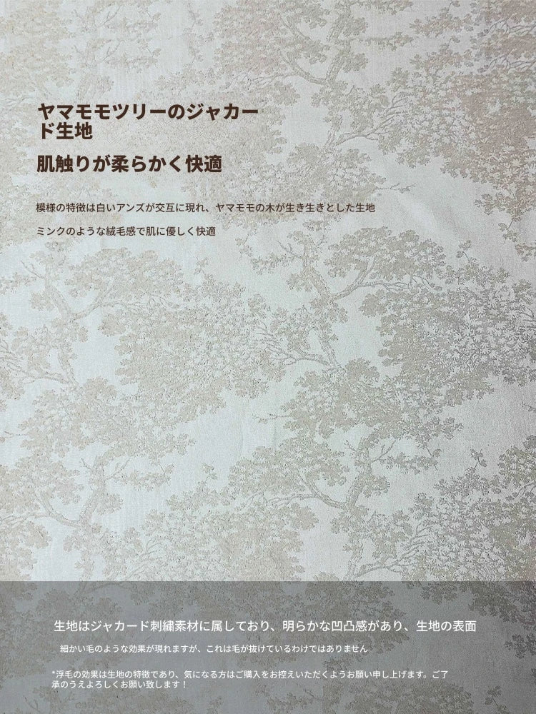 レッドオーク製のおしゃれなダウンシリコンフィルチェア|快適さとスタイルの融合 hsms-4913