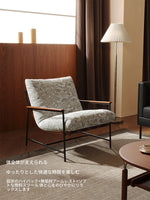 レッドオーク製のおしゃれなダウンシリコンフィルチェア|快適さとスタイルの融合 hsms-4913