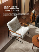 レッドオーク製のおしゃれなダウンシリコンフィルチェア|快適さとスタイルの融合 hsms-4913