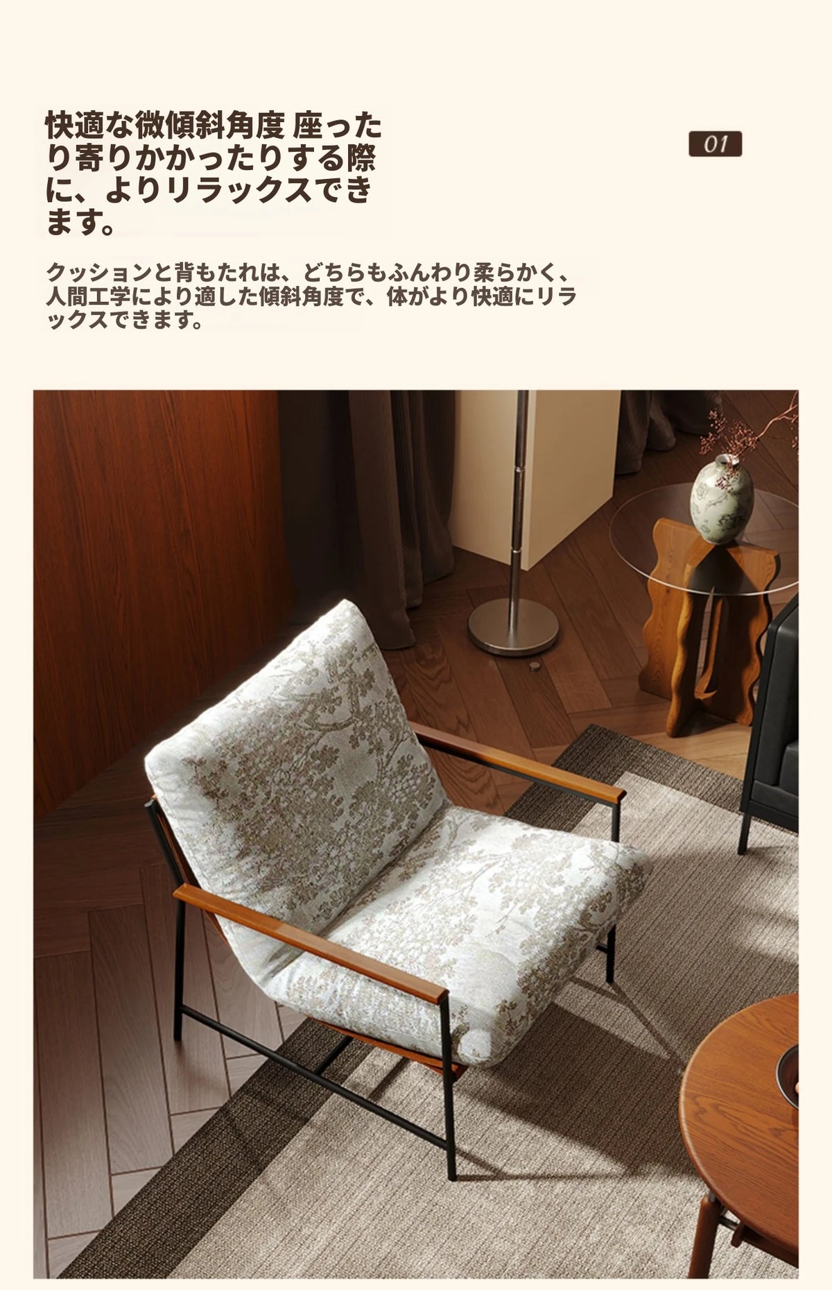 レッドオーク製のおしゃれなダウンシリコンフィルチェア|快適さとスタイルの融合 hsms-4913