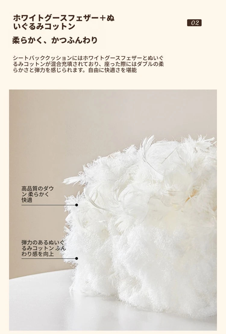 レッドオーク製のおしゃれなダウンシリコンフィルチェア|快適さとスタイルの融合 hsms-4913