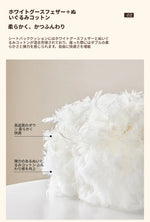 レッドオーク製のおしゃれなダウンシリコンフィルチェア|快適さとスタイルの融合 hsms-4913