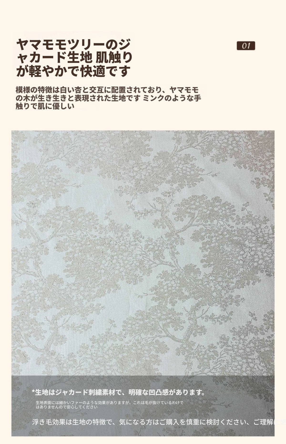 レッドオーク製のおしゃれなダウンシリコンフィルチェア|快適さとスタイルの融合 hsms-4913