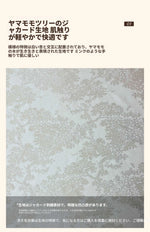 レッドオーク製のおしゃれなダウンシリコンフィルチェア|快適さとスタイルの融合 hsms-4913