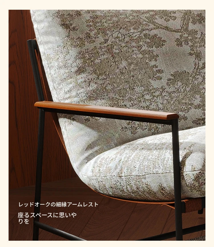 レッドオーク製のおしゃれなダウンシリコンフィルチェア|快適さとスタイルの融合 hsms-4913