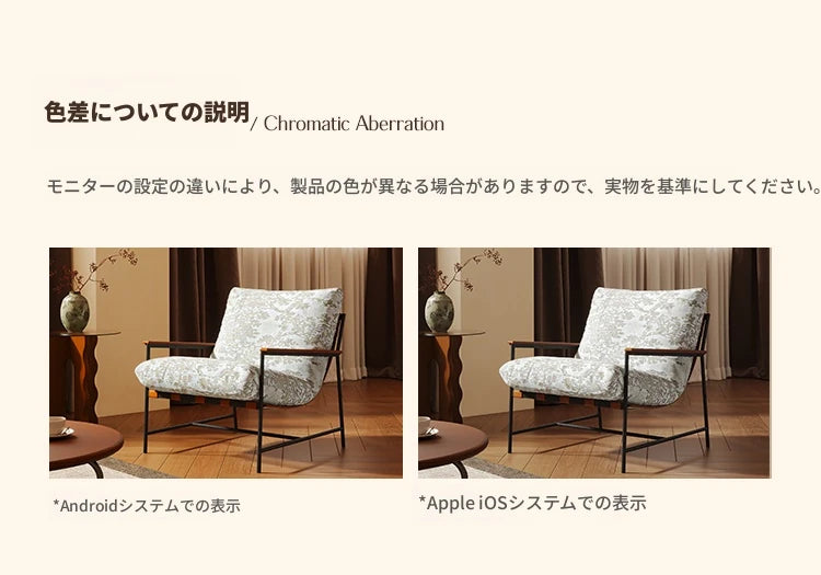 レッドオーク製のおしゃれなダウンシリコンフィルチェア|快適さとスタイルの融合 hsms-4913