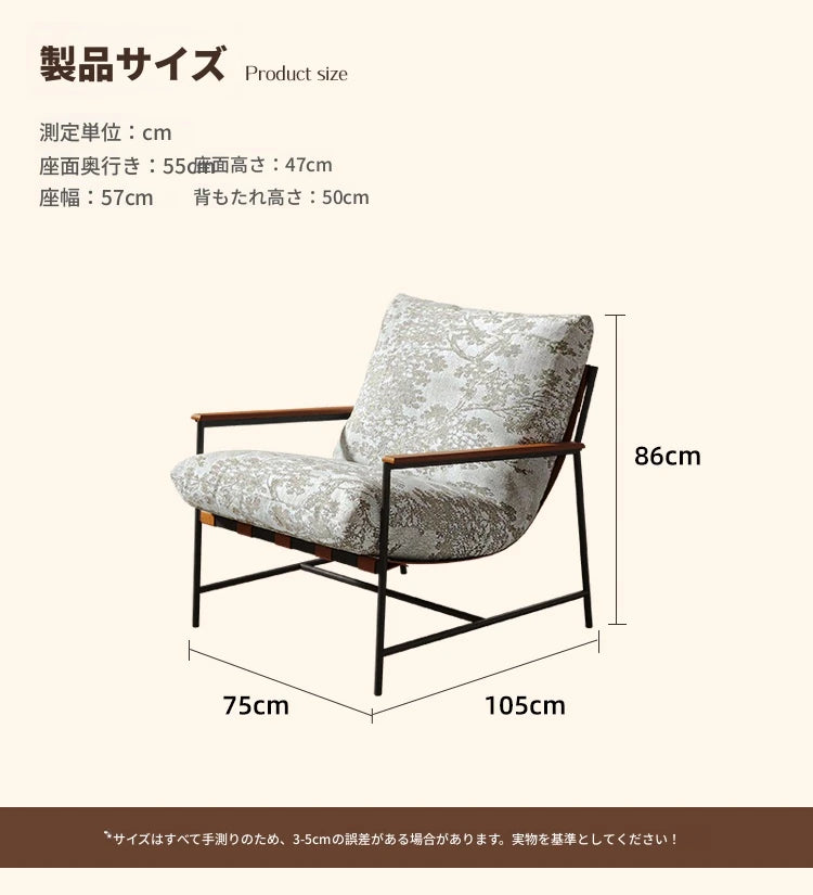 レッドオーク製のおしゃれなダウンシリコンフィルチェア|快適さとスタイルの融合 hsms-4913