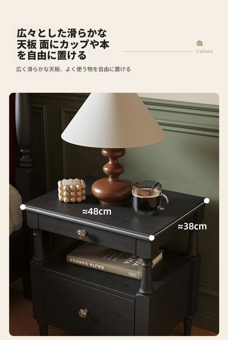 アッシュ材のナイトテーブル - モダンでスタイリッシュなデザイン、収納力抜群のベッドサイドテーブル hsms-4914