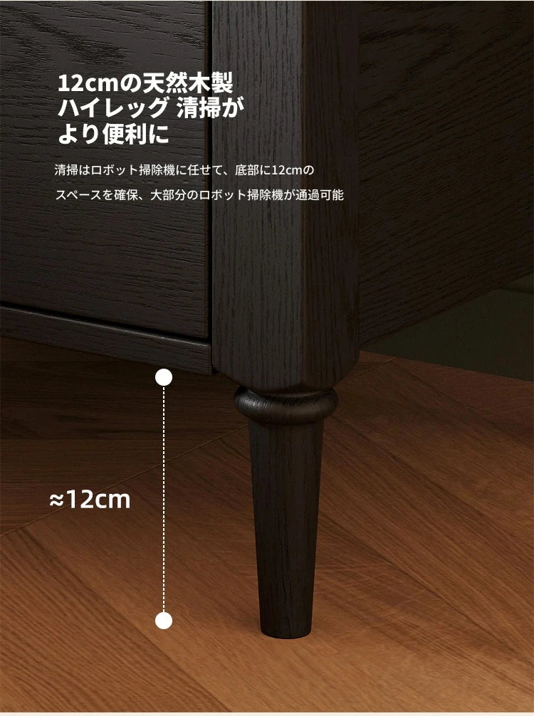 アッシュ材のナイトテーブル - モダンでスタイリッシュなデザイン、収納力抜群のベッドサイドテーブル hsms-4914