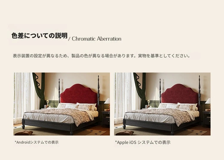 アッシュ材のナイトテーブル - モダンでスタイリッシュなデザイン、収納力抜群のベッドサイドテーブル hsms-4914