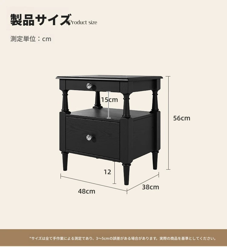 アッシュ材のナイトテーブル - モダンでスタイリッシュなデザイン、収納力抜群のベッドサイドテーブル hsms-4914