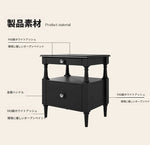 アッシュ材のナイトテーブル - モダンでスタイリッシュなデザイン、収納力抜群のベッドサイドテーブル hsms-4914