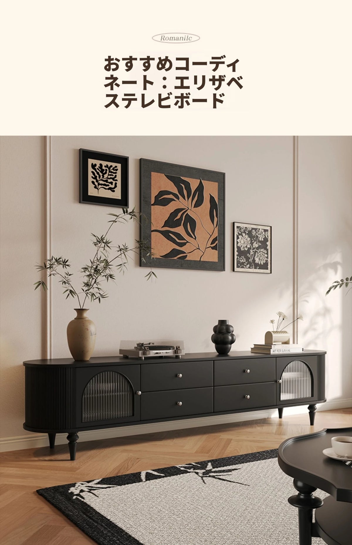 モダンガラスセンターテーブル|おしゃれな丸型デザイン|リビングルーム用家具 hsms-4915