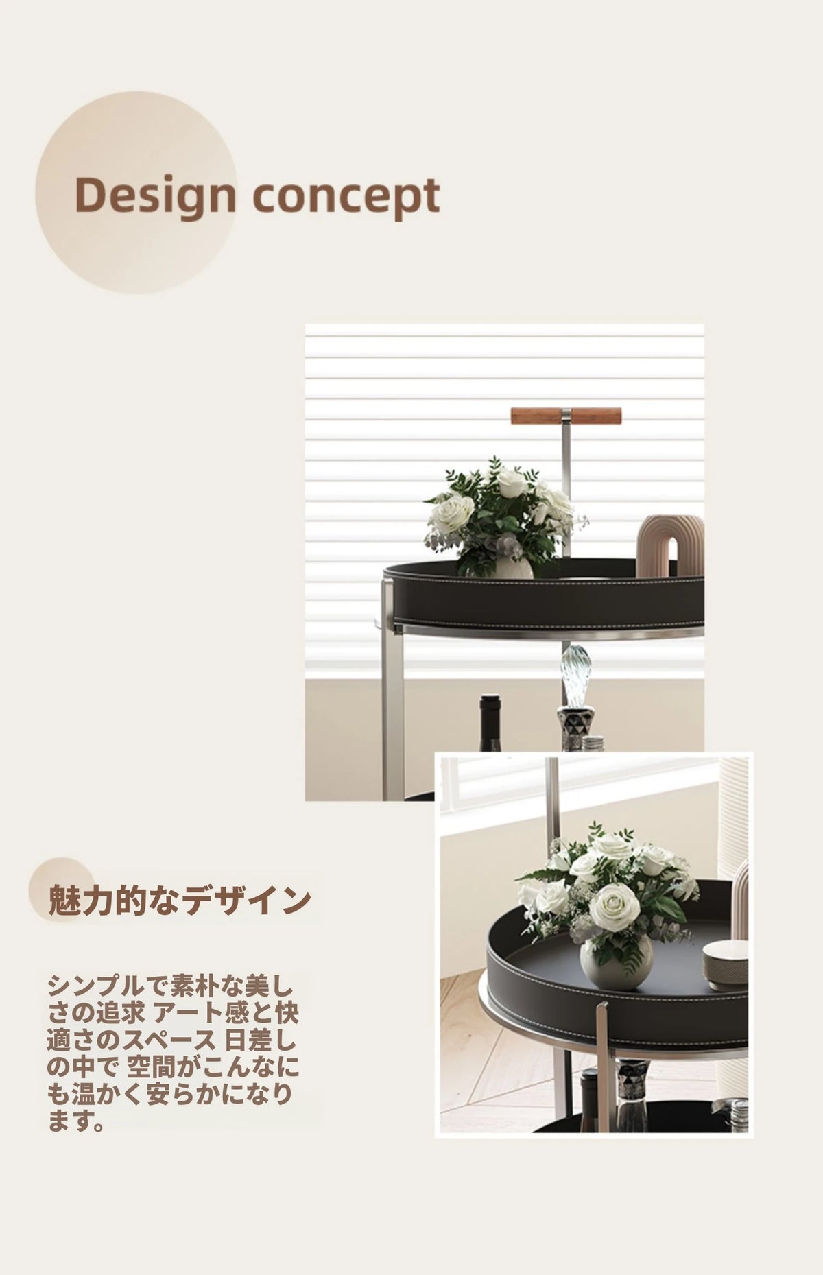 おしゃれな無垢材&ステンレス製カート - 合成皮革仕上げのお洒落なサービングバー hsms-4916