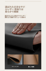 おしゃれな無垢材&ステンレス製カート - 合成皮革仕上げのお洒落なサービングバー hsms-4916