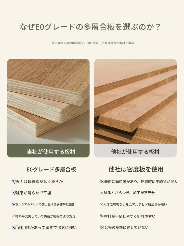 モダンデザインのナイトテーブル | 多層板・ステンレス製 | おしゃれ収納家具 hsms-4917