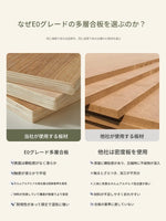 モダンデザインのナイトテーブル | 多層板・ステンレス製 | おしゃれ収納家具 hsms-4917