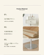 モダンデザインのナイトテーブル | 多層板・ステンレス製 | おしゃれ収納家具 hsms-4917