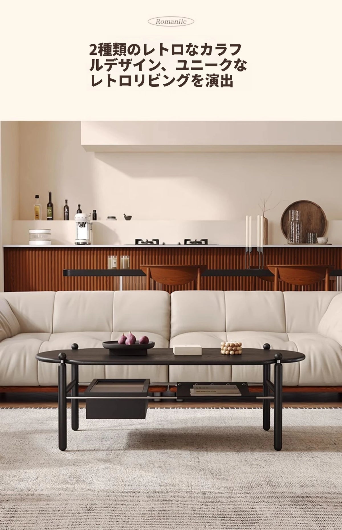 アッシュ材と合成皮革のスタイリッシュセンターテーブル|収納付きモダンデザイン hsms-4919