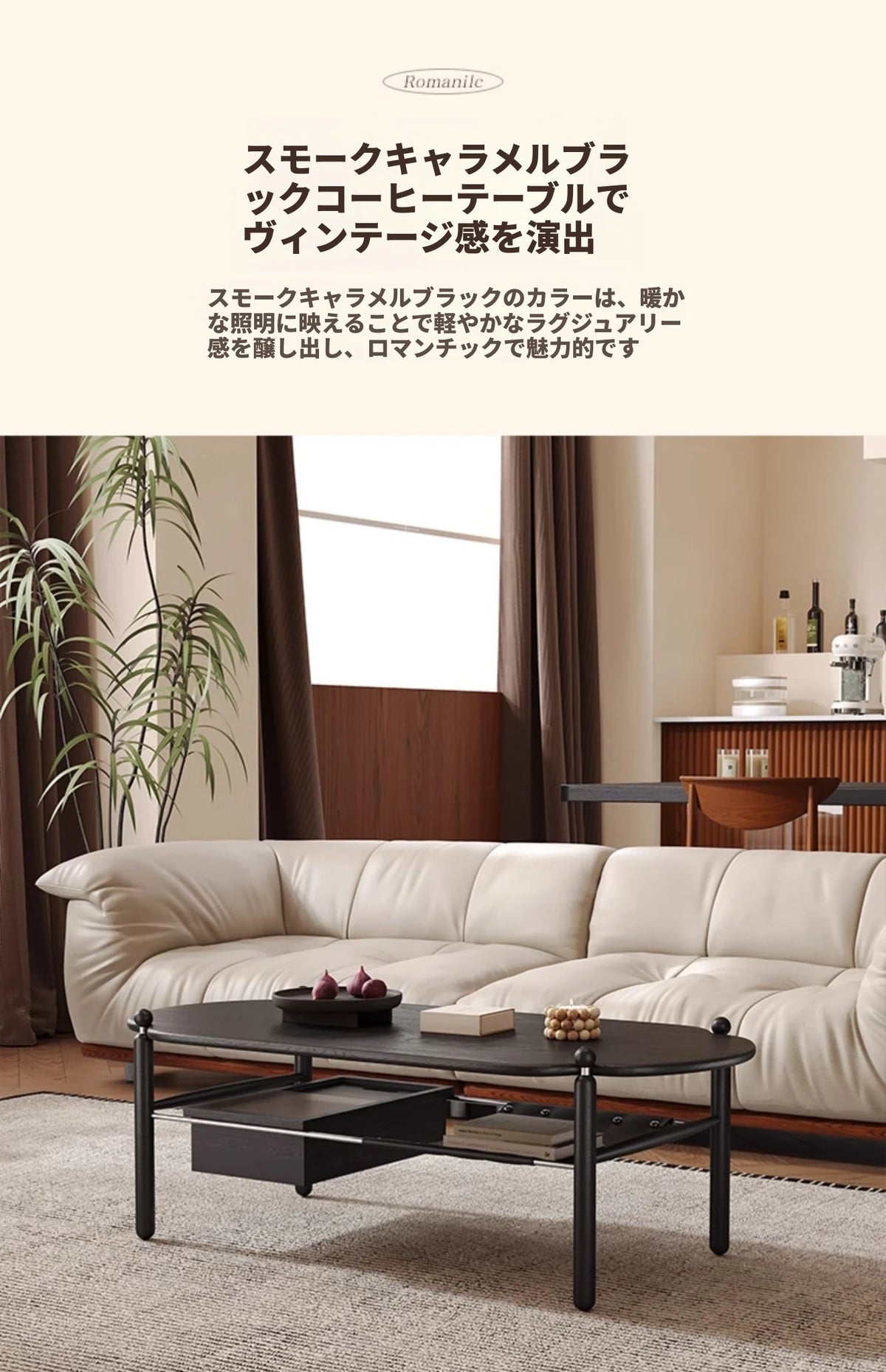 アッシュ材と合成皮革のスタイリッシュセンターテーブル|収納付きモダンデザイン hsms-4919