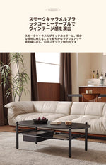 アッシュ材と合成皮革のスタイリッシュセンターテーブル|収納付きモダンデザイン hsms-4919