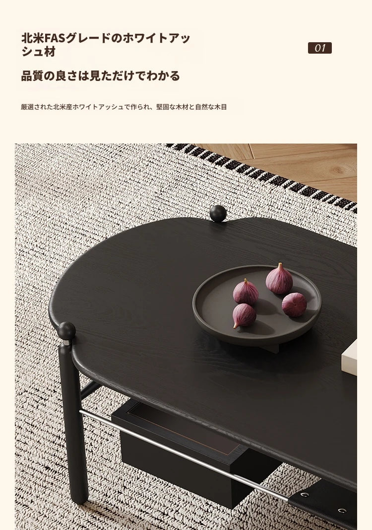 アッシュ材と合成皮革のスタイリッシュセンターテーブル|収納付きモダンデザイン hsms-4919